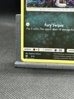 Pokemon TCG Alolan Meowth McDonald's 2017 Holo Promo Card 8/12 Near Mint NM - Image 2