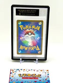 BGS 10 Black Label Pokemon VSTAR UR Set Of 3 –Arceus, Dialga, Palkia - Image 4