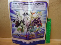lot of Pokemon 20th Anniversary Generations series double sided poster - Image 3