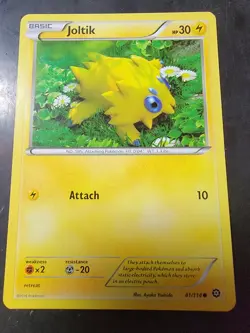 Joltik 44/114 Common Pokemon Black & White - Image 1