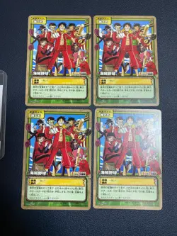 4x One Piece Carddass Bandai 2004 PA-W25 Pirate Baseball Luffy Straw Hat Set - Image 1