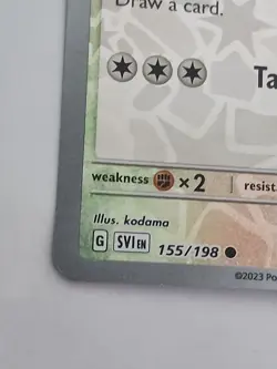 Lechonk POKEMON Card, CENTER Burst 155/198 Reverse Holo Scarlet Violet NM/M - Image 3