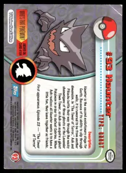Pokemon Cards Haunter #93 Topps Trading Cards Series 2 LP *1 - Image 2