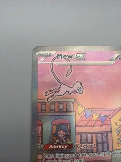 Pokemon Card Mew SVP 053 Special Illustration Rare Pokemon 151 UPC Promo NM - Image 2