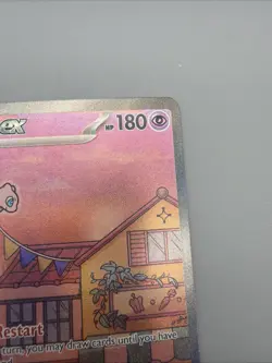 Pokemon Card Mew SVP 053 Special Illustration Rare Pokemon 151 UPC Promo NM - Image 3