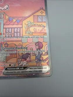 Pokemon Card Mew SVP 053 Special Illustration Rare Pokemon 151 UPC Promo NM - Image 5