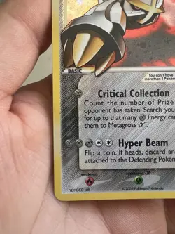 Pokemon Metagross Gold Star EX Delta Species Holo Ultra Rare Card #113/113 - Image 5