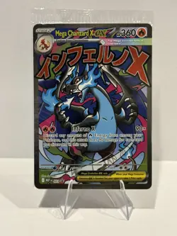 Mega Charizard Ex 023 + Oricorio Ex 024 - Sealed Promo Cards - Charizard UPC - Image 1
