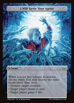 NM-Mint, English MTG Regular I Will Savor Your Agony Commander: Duskmourn: House - Image 1