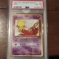 Pokemon Abra Rocket Gang #63 Japanese PSA 8 Common HP40 Vintage - Image 1