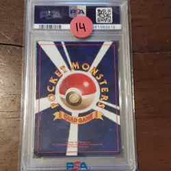 Pokemon Abra Rocket Gang #63 Japanese PSA 8 Common HP40 Vintage - Image 2