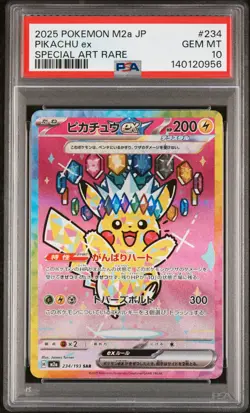 2025 POKEMON JPN M2A-MEGA DREAM EX SPECIAL ART RARE #234 PIKACHU EX PSA 10 - Image 1