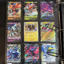 Pokemon Cards Huge Collection Binder COMIC Jumbo Alt Art Pikachu Charizard LOT A - Image 2