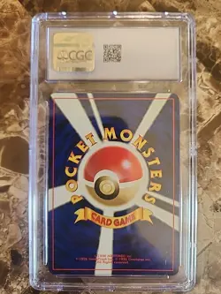 CGC 9 MINT Magneton Japanese Neo Revelation 82 Holo SWIRL Pokemon Card - Image 2