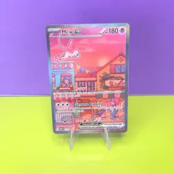 Mew ex SVP053 Scarlet & Violet 151 Special Illustration Promo Pokemon Card - Image 1