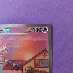 Mew ex SVP053 Scarlet & Violet 151 Special Illustration Promo Pokemon Card - Image 4