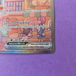 Mew ex SVP053 Scarlet & Violet 151 Special Illustration Promo Pokemon Card - Image 5