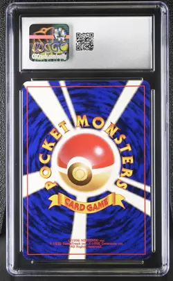 CGC 8 Dark Arbok No. 024 Holo SWIRL Rocket Gang Pokemon Card - Image 2
