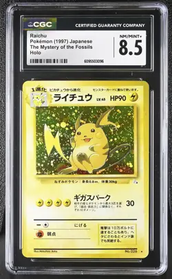 CGC 8.5 Raichu No. 026 Holo The Mystery of the Fossils Pokemon Card - Image 1