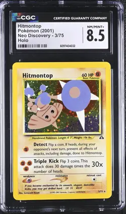 CGC 8.5 Hitmontop 3/75 Holo Neo Discovery Pokemon Card - Image 1