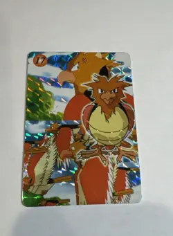 1997 Japanese Pokemon Carddass Prism #17 Charizard Anime Battle Card Holo - Image 1