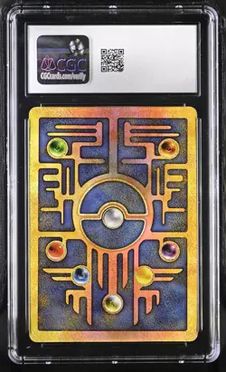 CGC 8.5 Ancient Mew 2000 Movie Promo Reverse Holo SWIRL Pokemon Card - Image 2