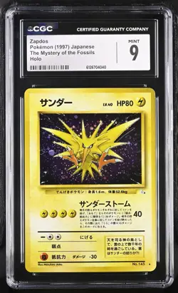 CGC 9 MINT Zapdos 1997 The Mystery of the Fossils Japanese 145 Holo Pokemon Card - Image 1