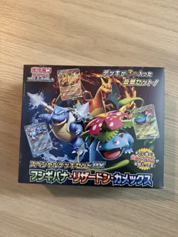 Pokemon Japanese Special Deck Set EX Venusaur Charizard Blastoise New Sealed - Image 1