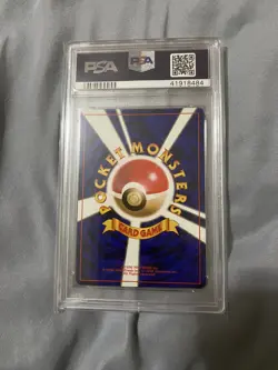 Pokemon PSA 9 MINT 1998 Koga's Beedrill Japanese Gym 2 Holo Rare - Image 2