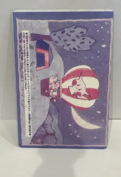 1997 Pokemon Carddass Prism #60 Misty & Psyduck Japanese Pocket Monsters Holo NM - Image 2