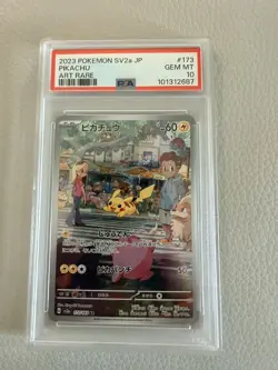 Pokemon Japanese 2023 SV2a 151 Pikachu Art Rare #173 PSA 10 GEM MINT - Image 1