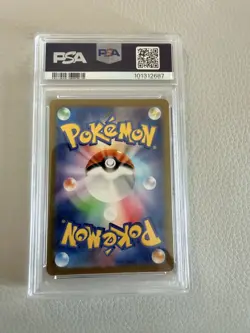 Pokemon Japanese 2023 SV2a 151 Pikachu Art Rare #173 PSA 10 GEM MINT - Image 2