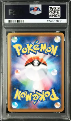 2021 POKEMON JPN 25TH ANV COLL #006 GROUDON PSA 10 - Image 2