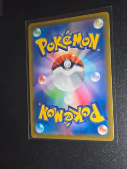 POKEMON - FLAREON V 051/414 - SI START DECK 100 - NON HOLO - JAPANESE NM - Image 2