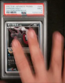 2007 POKEMON JPN PROMO 10TH POKEMON MOVIE #046 DARKRAI-HOLO PSA 9 - Image 1