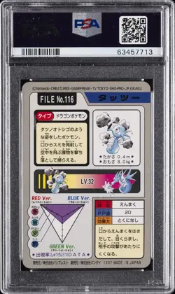 1997 POCKET MONSTERS CARDDASS #116 HORSEA PSA 10 - Image 2