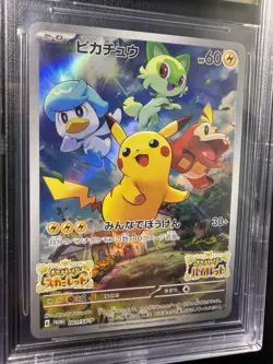 2022 Pokemon Promo SV Japanese '22 Early Purchase Bonus #001 SVP Pikachu BGS 10 - Image 3