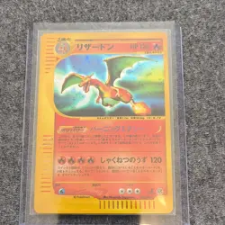 Pokemon Charizard Japanese Holo Card 103/128 Standard Fire Creature TCG - Image 2