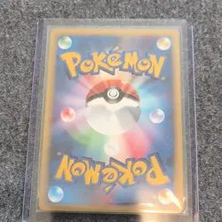 Pokemon Charizard Japanese Holo Card 103/128 Standard Fire Creature TCG - Image 3