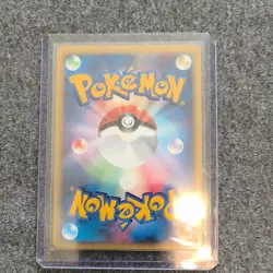 Pokemon Charizard Japanese Holo Card 103/128 Standard Fire Creature TCG - Image 4