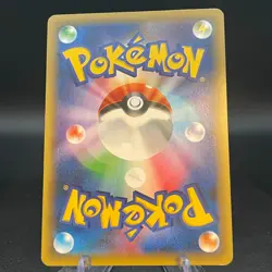 Celebi 002/036 - CP5 Mythical & Legendary Dream Shine Coll Pokemon card Japanese - Image 2