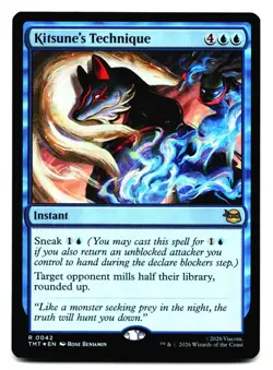 Kitsune's Technique #42 Teenage Mutant Ninja Turtles Foil - Image 1