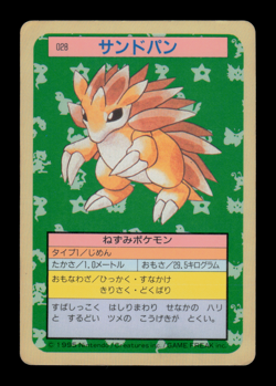 MP - Pokemon Japanese Topsun (Blue Back) Sandslash 028 - Image 1