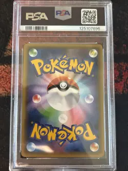 PSA 9 Pokemon Card Jirachi 027/036 1st Holo Japanese Mythical Legendary Dream - Image 2