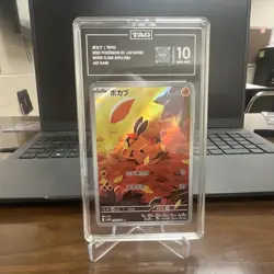 Pokemon Tepig 096/086 White Flare Art Rare Holo TAG Graded 10 GEM MINT 2025 - Image 1