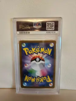 (AUS) Pokemon TCG 2023 Japanese SV3 & SV4a Charizard Ex PSA 10 - Image 4