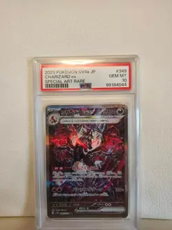 (AUS) Pokemon TCG 2023 Japanese SV3 & SV4a Charizard Ex PSA 10 - Image 5