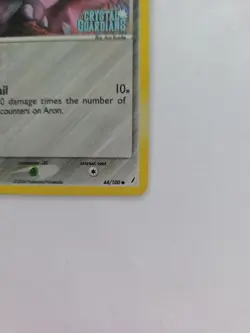 Pokemon TCG Aron 44/100 Crystal Guardians Stamped Reverse Holo - Image 2