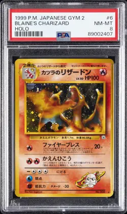 1999 POKEMON JPN GYM 2 #6 BLAINE'S CHARIZARD-HOLO PSA 8 - Image 1