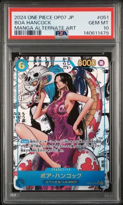 2024 ONE PIECE JPN OP07-500 YEARS IN THE FUTURE #051 BOA HANCOCK PSA 10 - Image 1